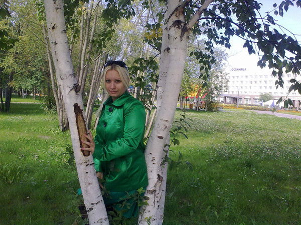 Вера (??)(??)(??)