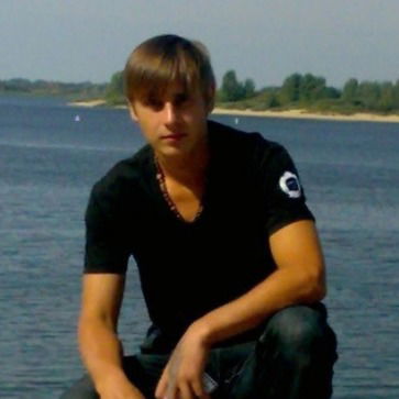 Максим Верютин