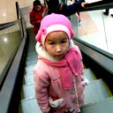 Nazym A