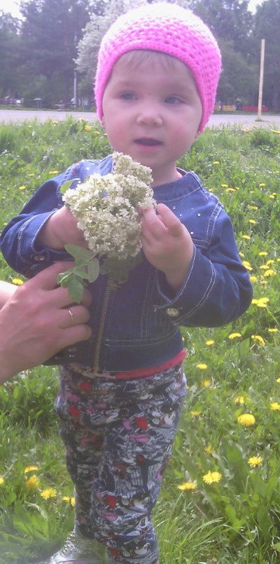 Кристина Одегова