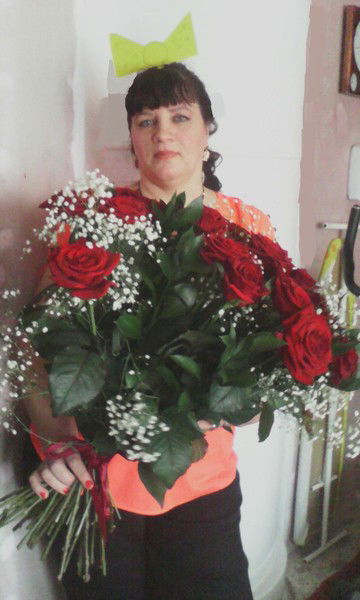 Татьяна Терещенко