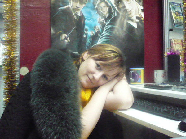 Катя Бардина