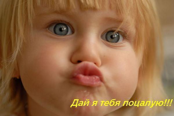 Мила Белова