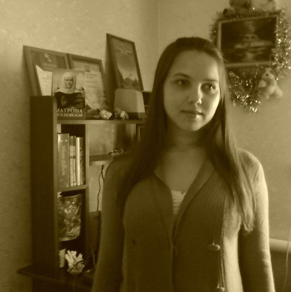 Евгения Александровна