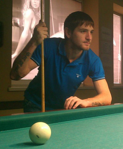 Роман Лирик