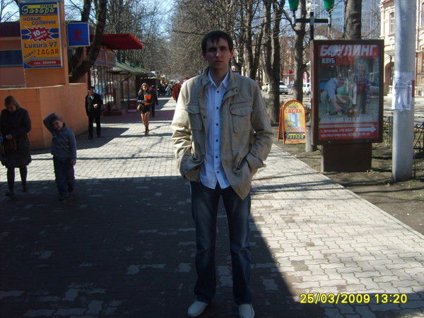 Антон Гаркуша