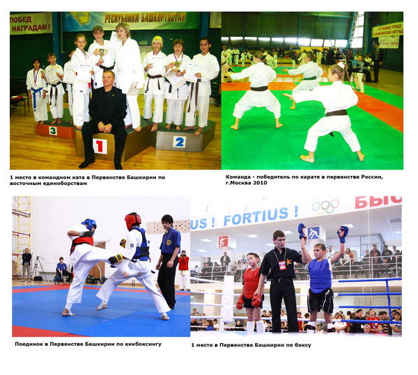 Александр Коршунов