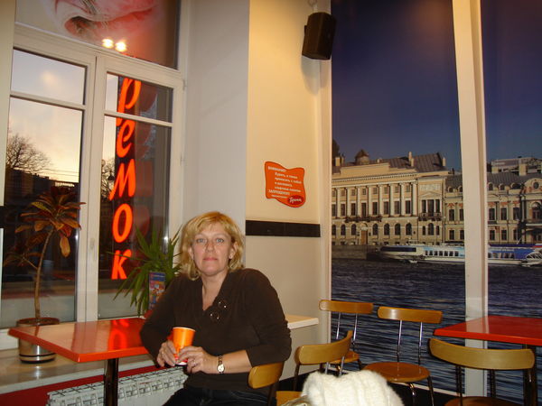 Ирина Глушакова