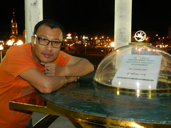 Алпамыс Назарбаев