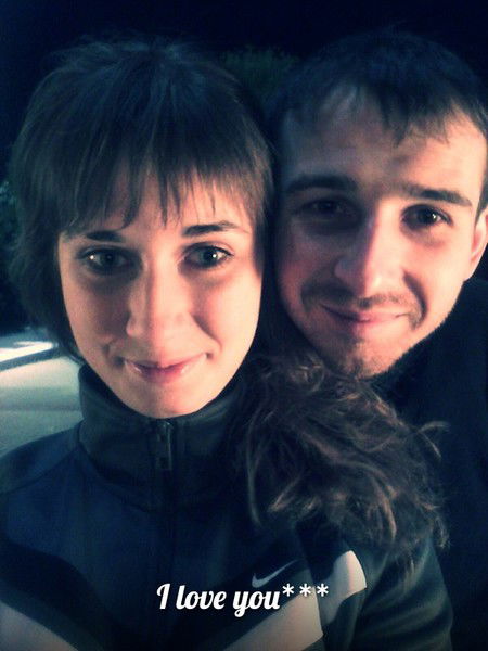 Диана Чернышева