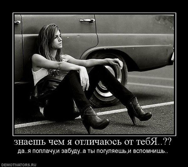 Наргиза Яруллина