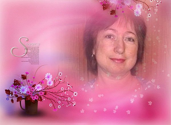 Лариса Конарева