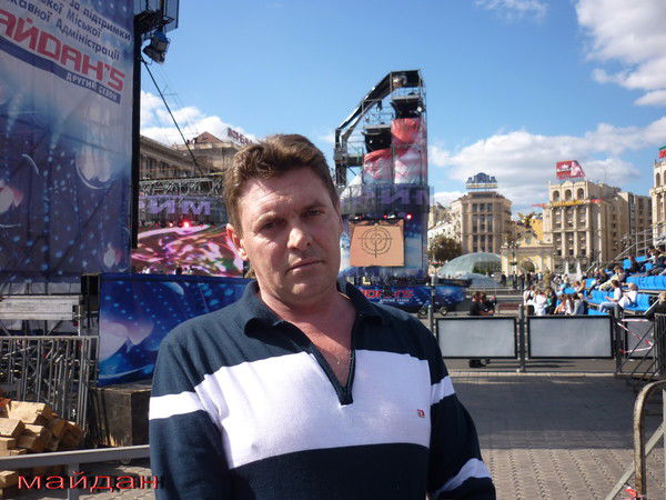 Леонид Симоненко