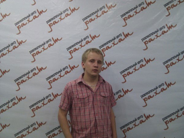 Михаил Мититюк