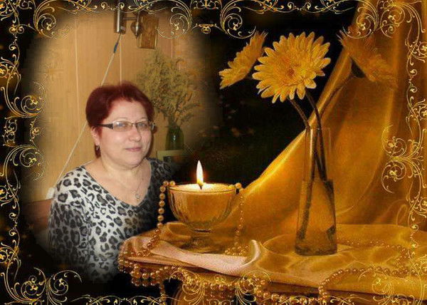 Татьяна Кархунен