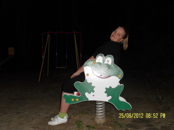 Светлана Чапурина