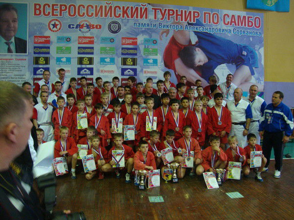 ©™®Жоржик®™© __