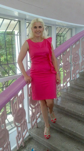 Ирина Трофимова