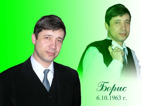 Борис Сустатов