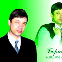 Борис Сустатов