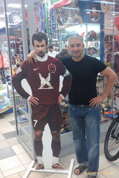 Дмитрий Гаврилов