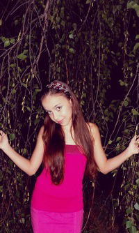 Анастасия Кияница