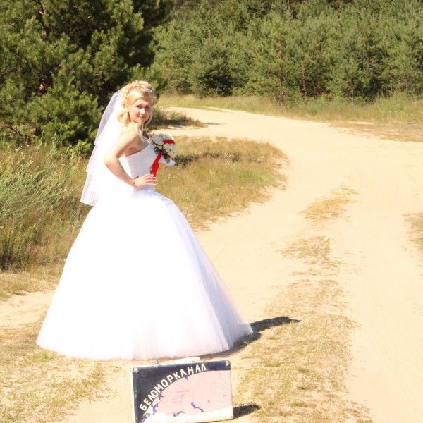 Злата Захаркина