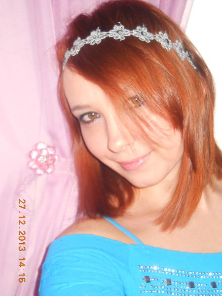 Татьяна Елисеева