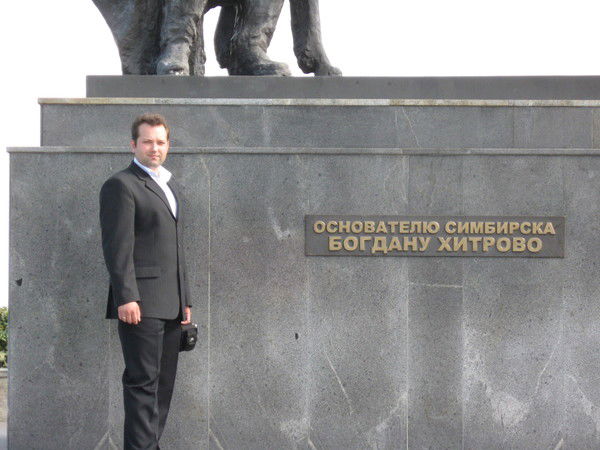 Тимофей Дмитриев