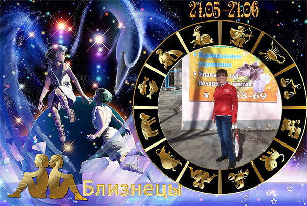 Марина Гопиенкова