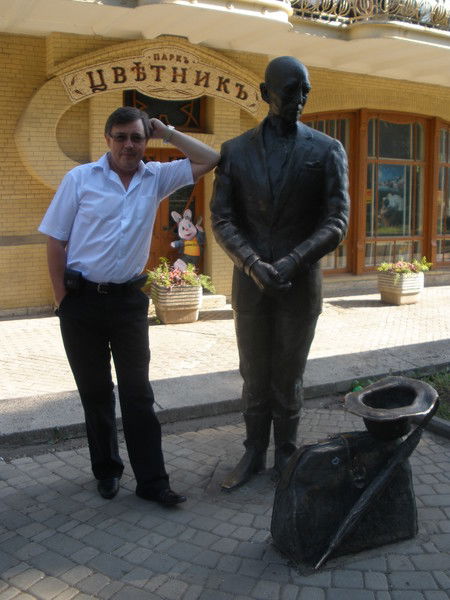 Вячеслав Шумаков