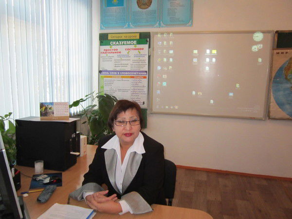 Аманкуль Бердибекова