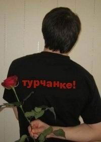 Эждар Агабеков