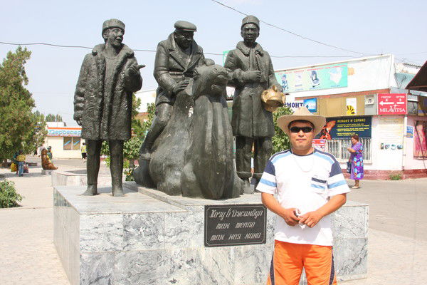 Болат Дуйсембайтеги