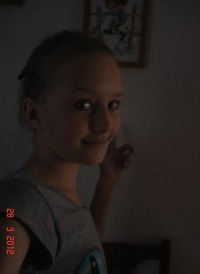 Валерия Ветровская