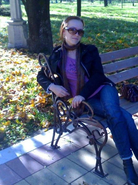 Юлия Ерофеева