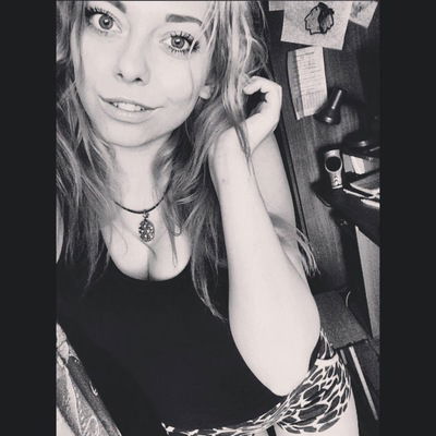 Кристина Пеганова