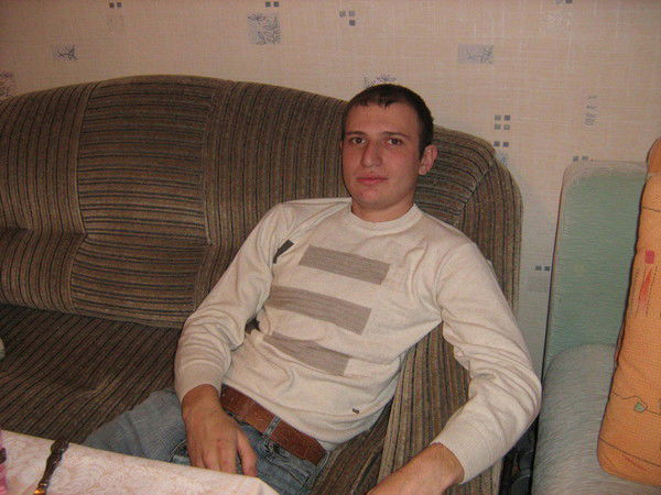 Григорянц Артём