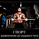 Адильбек Туктибай