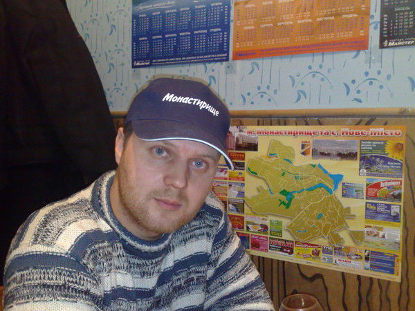 Генн@дий @льфредович