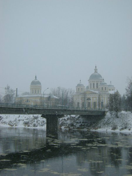 Елена Елена