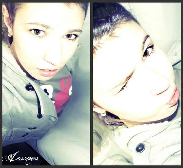 Ольга Арсенова