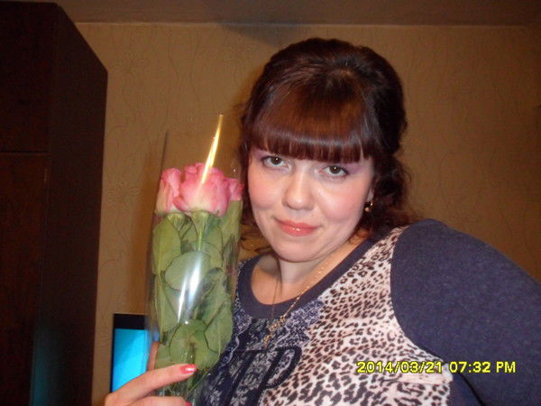 Надeжда Губина