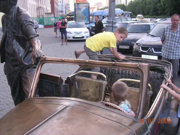 Александр Жуков