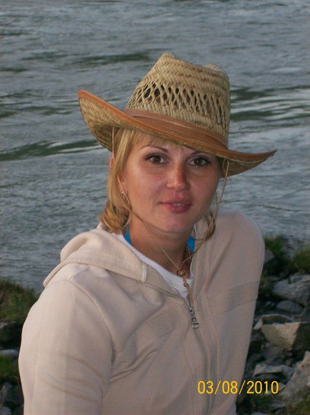 Анна Работягина