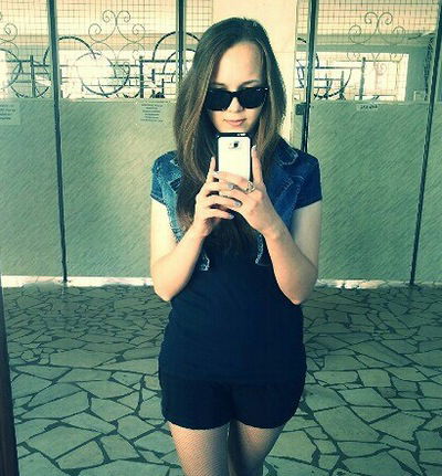 Эльзира Мухаметзянова