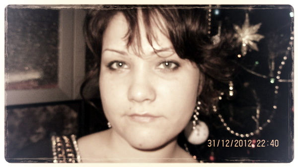 Анастасия Епринцева