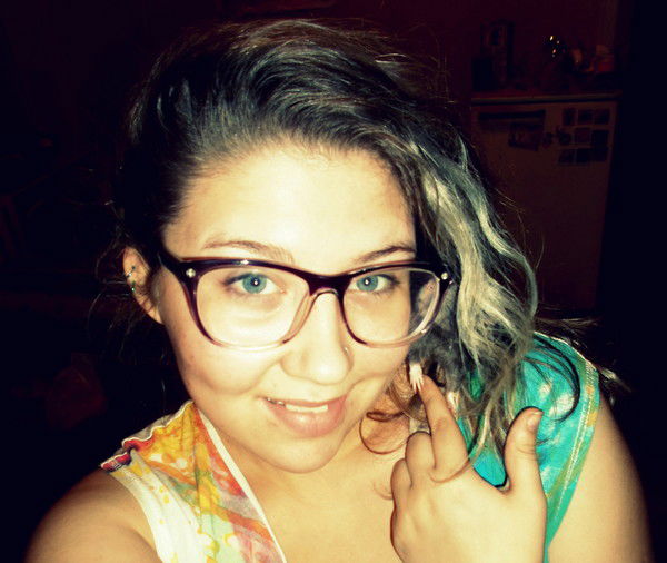 Любаня Вечеровская