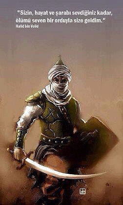 Мумин Хусаин