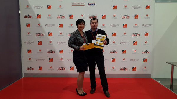 Анна Мацкевич